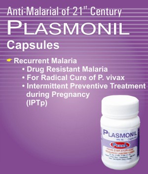 plasmonil